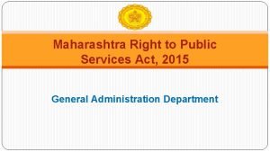 Maharashtra right to public service act