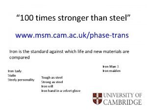 100 times stronger than steel www msm cam