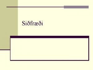 Sifri Sammannleg vermti n Siferileg litaml vermti stangast