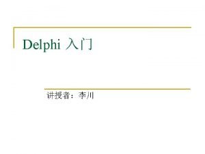 n n n Delphi Delphi IDE Object Pascal