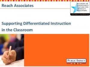 Jigsaw differentiated instruction