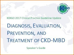 Kdigo 2017