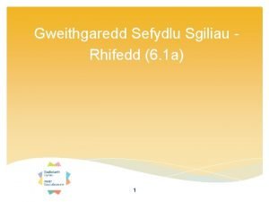 Gweithgaredd Sefydlu Sgiliau Rhifedd 6 1 a 1