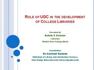 Objectives of ugc