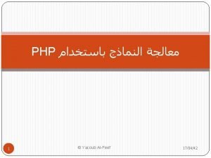 Padrao.php?body=