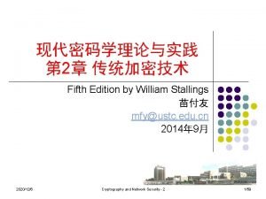 2 Fifth Edition by William Stallings mfyustc edu