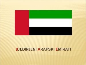 Ujedinjeni arapski emirati glavni grad