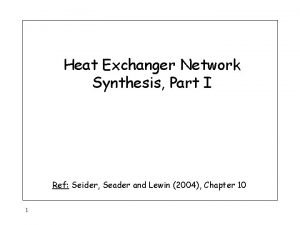 Heat exchanger network design example