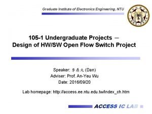 Graduate Institute of Electronics Engineering NTU 105 1