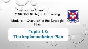 Pcg strategic plan