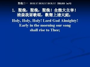 HOLY HOL 005 1 a4 1 Holy Holy