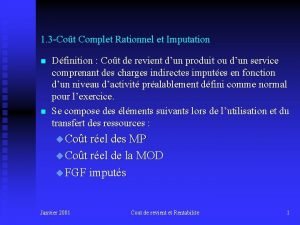 Cout complet rationnel