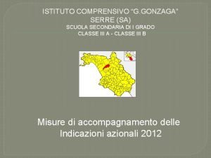 ISTITUTO COMPRENSIVO G GONZAGA SERRE SA SCUOLA SECONDARIA