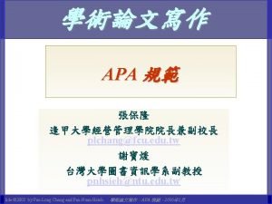 Apa format table Apa format table