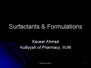 Kulliyyah of pharmacy