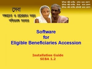 Accession software