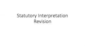Statutory interpretation quiz