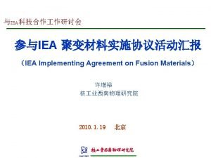 IEA IA for FM IEA Implementing Agreement IA