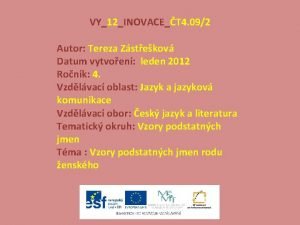Větev vzor píseň Větev vzor píseň