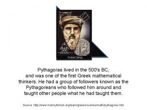 The city limits of las pythagoras