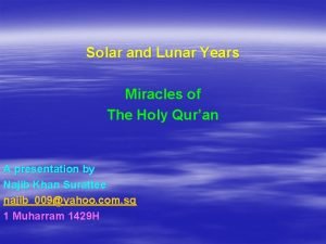 300 solar years to lunar years