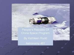 Peoples Republic Of China Space Program By Kathleen