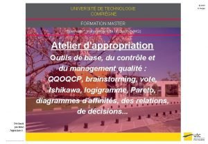 UNIVERSIT DE TECHNOLOGIE COMPIGNE FORMATION MASTER Spcialit Management