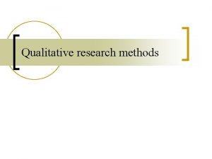 What is confirmability in qualitative research