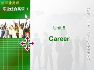 Unit 8 employment
