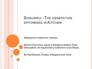 Shinjinrui generation