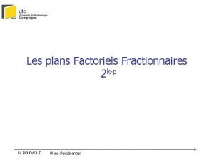 Plan factoriel fractionnaire