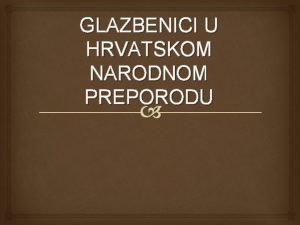 Skladatelji hrvatskog narodnog preporoda