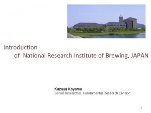 National research institute of brewing