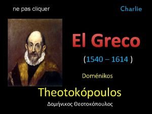 El greco jesus