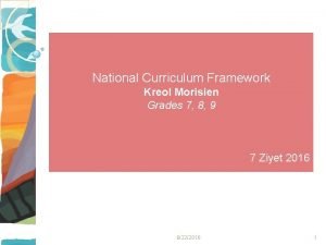 National curriculum framework 2016