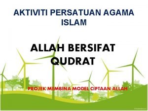 Rancangan tahunan persatuan agama islam