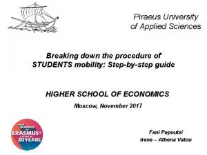 Piraeus university of applied sciences Piraeus university of applied sciences