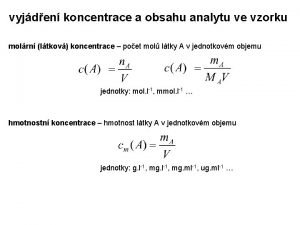 Látková koncentrace