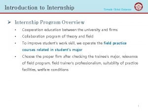 Introduction to Internship Towards Global Eminence Internship Program