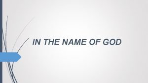 IN THE NAME OF GOD Thyroid Disease Screening