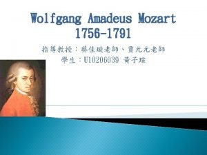 Wolfgang Amadeus Mozart 1756 1791 U 10206039 1782