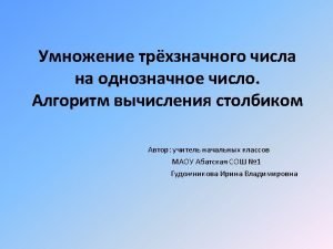 6974-6459-0121-7236-303 6974-6459-0121-7236-303