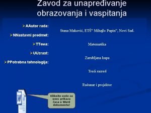 Zavod za unapreivanje obrazovanja i vaspitanja AAutor rada