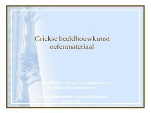 Griekse beeldhouwkunst