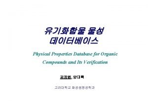 Binary molecular compounds