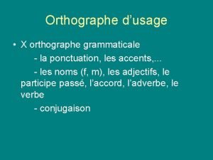 Les mots en ail, -eil euil ouil exercices Les mots en ail, -eil euil ouil exercices