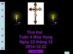 Hai tun Hai tun