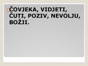 OVJEKA VIDJETI UTI POZIV NEVOLJU BOJI DOAE Doae