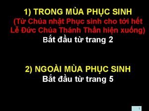 1 TRONG MA PHC SINH T Cha nht