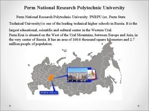Perm national research polytechnic university